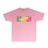 Gallery Dept T Shirts Fashion Brand Tee Shirt Short Sleeve T-shirt Blouse