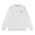 Men's Fear of God Essentials Sweatshirt