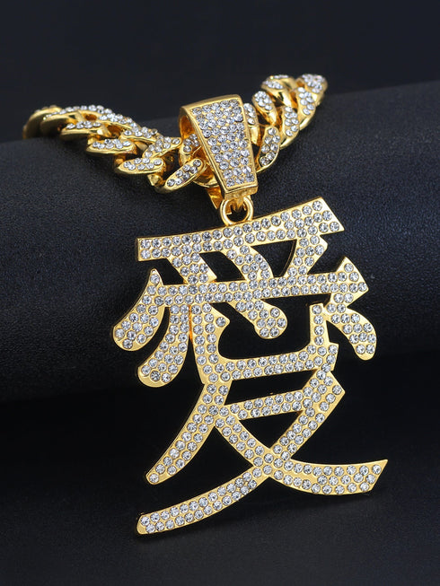 Chinese Character "Love" Pendant