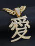 Chinese Character "Love" Pendant