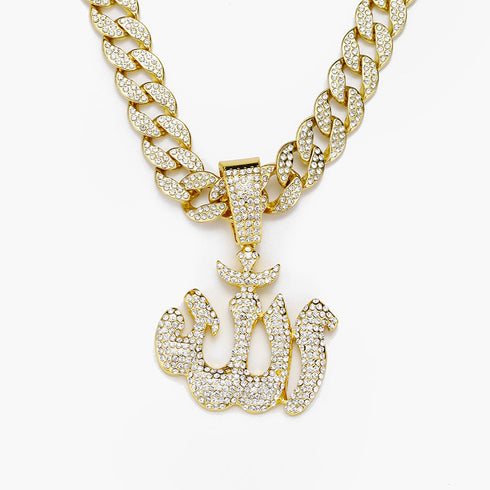 Allah Iced Out Cuban Pendant Necklace
