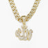 Allah Iced Out Cuban Pendant Necklace