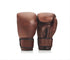 Retro Vintage Brown Leather Boxing Gloves