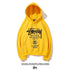 Stussy Hoodie Embroidered Fleece Fashion Hooded Sweater