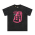 Gallery Dept T Shirts Dark Black Seat Printed Washed Distressed Short Sleeve