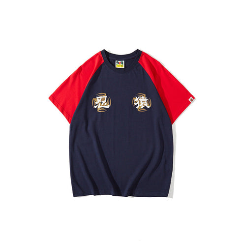 Bathing Ape T-Shirt Summer Casual Loose plus Size Raglan Sleeve Color Matching T-shirt