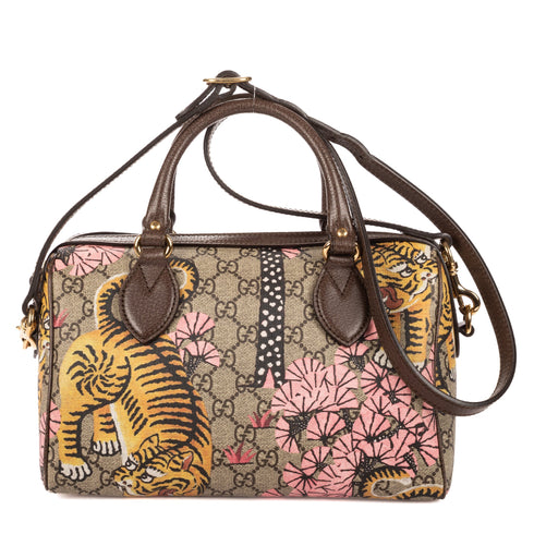 Boston Bag Bengal Print GG Coated Canvas Small