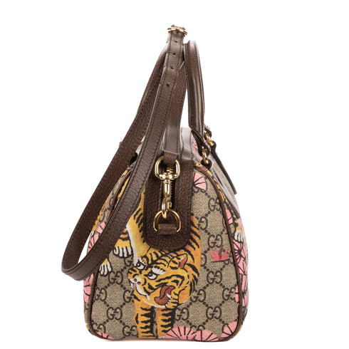 Boston Bag Bengal Print GG Coated Canvas Small