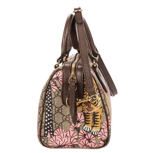 Boston Bag Bengal Print GG Coated Canvas Small