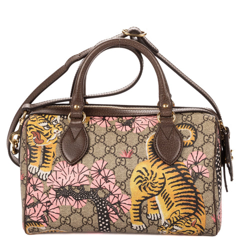 Boston Bag Bengal Print GG Coated Canvas Small