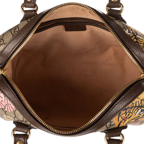 Boston Bag Bengal Print GG Coated Canvas Small