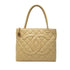 Medallion Tote Quilted Caviar