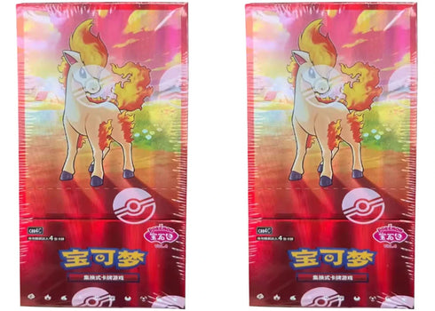 2026 Pokémon Scarlet & Violet Gem Pack Vol.4 (CBB4C) Booster Box (Simplified Chinese) 2x Lot