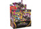 2026 Pokémon Mega Evolution Pitch Black Booster Box