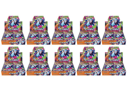 2025 Pokémon Mega Evolution Inferno Ex Mega Charizard X M2 Booster Box (Japanese) 10x Lot