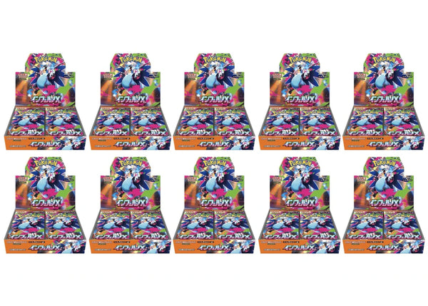 2025 Pokémon Mega Evolution Inferno Ex Mega Charizard X M2 Booster Box (Japanese) 10x Lot