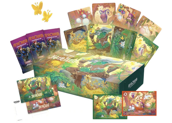 2026 Riftbound Enchanted Garden Limited Edition Gift Box (Chinese)