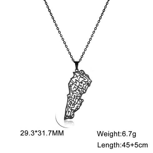 VVS Lebanon Map Islam Country Geography Necklace