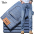Luxury Classic Business Denim