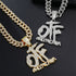 VVS Jewelry Lil Durk OTF "only the Fam" Replica Cuban Chain