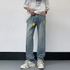 VVS Splashed Ink Cross Embroidery Jeans
