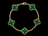Clover Motif Alhambra Bracelet - 18k Gold