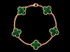 Clover Motif Alhambra Bracelet - 18k Gold