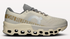 Men's On Cloudmonster 2 (Clearance)
