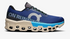 Men's On Cloudmonster 2 (Clearance)