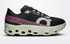 Men's On Cloudmonster Hyper (Clearance)
