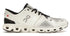 Men's On Cloud X 3 (Clearance)