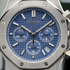 SeikOak Chrono | Blue