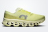 Women's On Cloudmonster 3