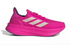 Women's adidas Ultraboost 5X (Clearance)