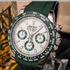SEIKO MOD DAYTONA | EMERALD