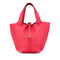 Picotin Lock Bag Clemence PM