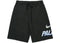 Palace x Nike Sweat Short Black