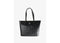 MCM Liz Vi Medium Shopper Black