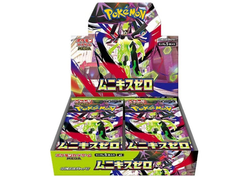 2026 Pokémon Mega Munikis Zero (M3) Booster Box (Japanese)