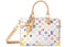 Louis Vuitton x Takashi Murakami Speedy Bandouliere 25 Multicolored
