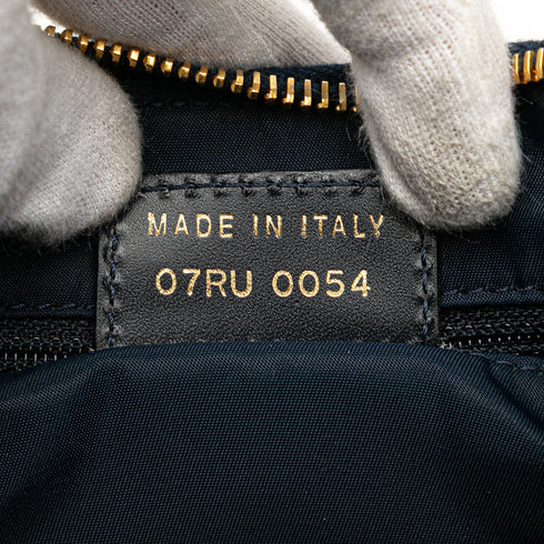 Vintage Double Saddle Bag Diorissimo Canvas