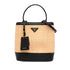 Panier Bucket Bag Straw and Leather Medium