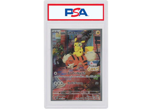 Detective Pikachu 2023 Pokémon Japanese Scarlet & Violet Detective Pikachu Returns Pre-Order Promo #098/SV-P (PSA or BGS Graded)