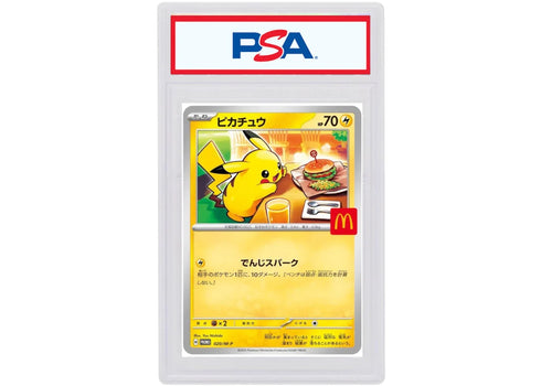 Pikachu 2025 Pokémon McDonalds Japanese #20/M-P (PSA Graded)