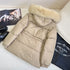 Prada Fur-Trim Hooded Puffer Jacket with Detachable Pouch