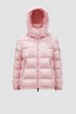 Moncler Maire Hooded Glossy Puffer Coat
