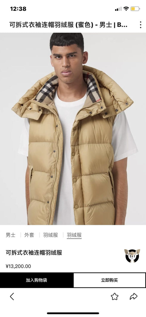 Burberry Removable-Sleeve Quilted Puffer Jacket