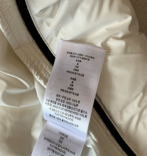 Burberry Pegasus-Emblem Hooded Down Vest
