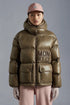Moncler Contrast-Yoke Hooded Puffer Coat