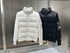 Moncler Quilted Puffer Jacket